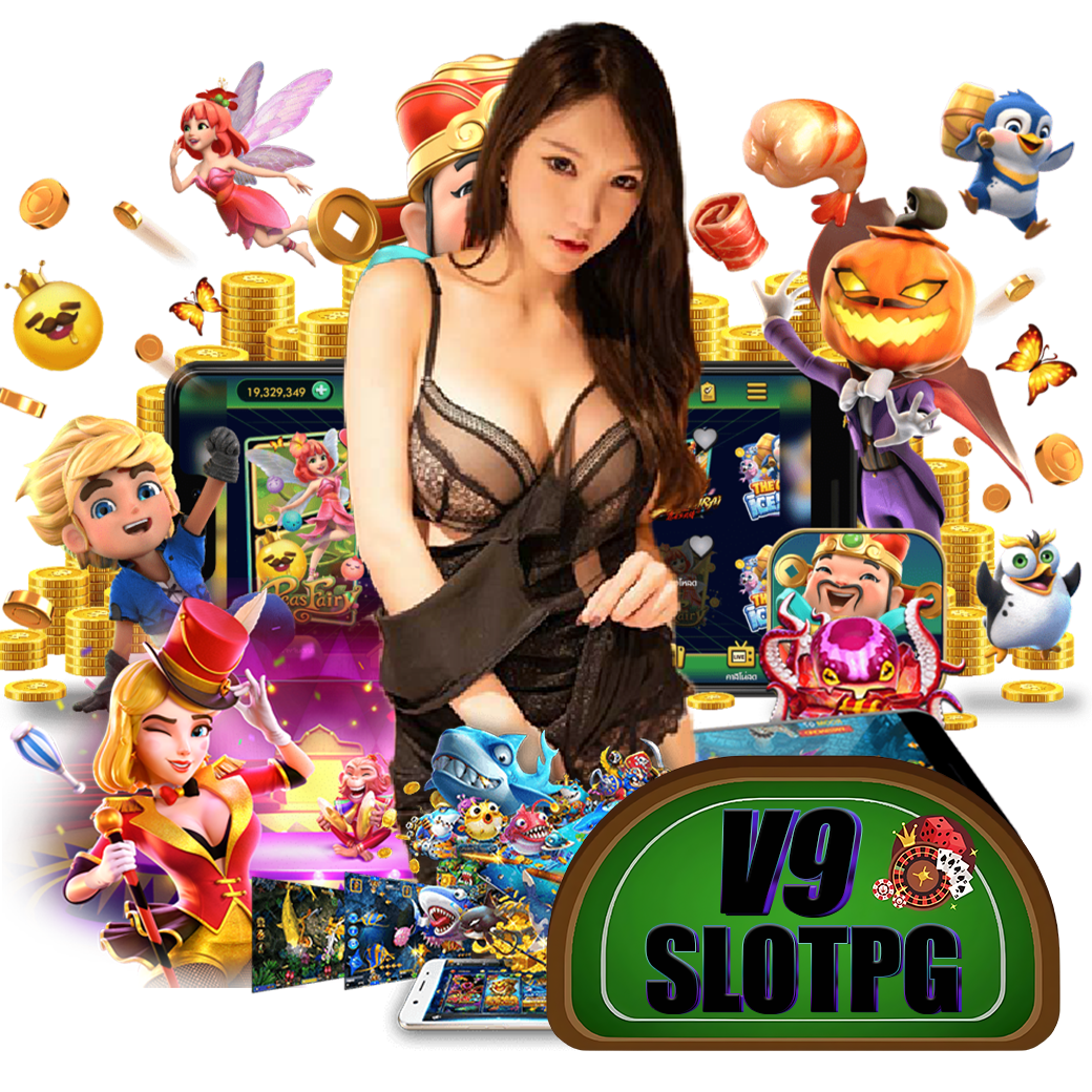 v9slotpg ทรูวอเลท 